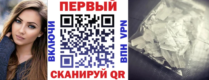 АМФ Premium Пучеж