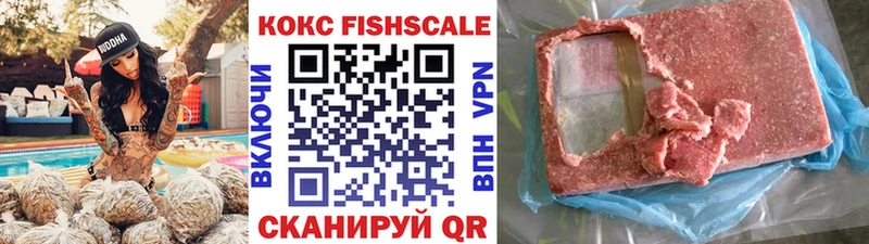 COCAIN Колумбийский  мега вход  Пучеж 