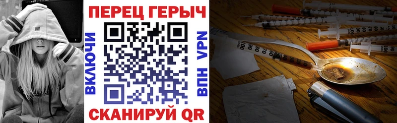 что такое наркотик  Пучеж  ГЕРОИН Афган 
