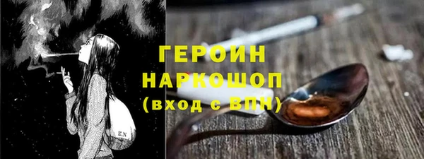 амф Артём