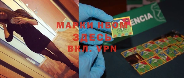 apvp Козельск