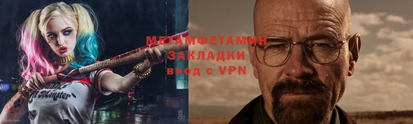 бутик Кодинск