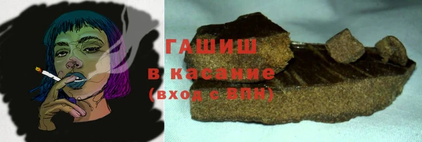 apvp Козельск