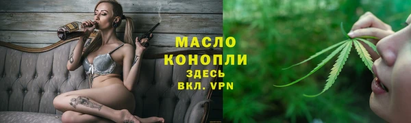 прущий лед Козловка