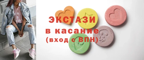 прущий лед Козловка