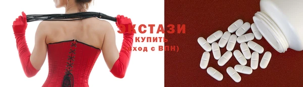 прущий лед Козловка
