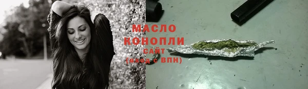 бутик Кодинск