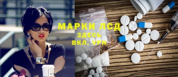 apvp Козельск