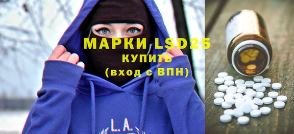 бутик Кодинск