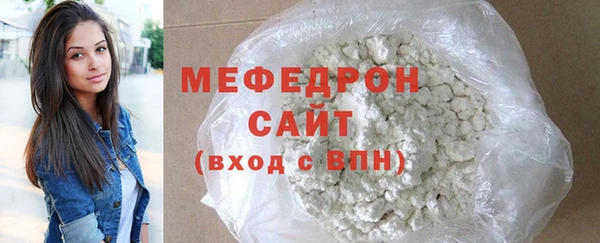 прущий лед Козловка