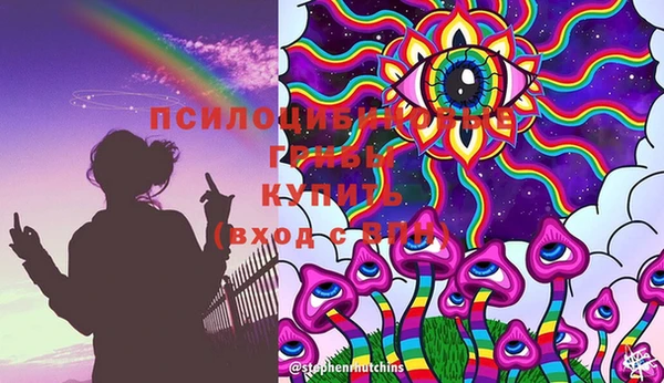 бутик Кодинск