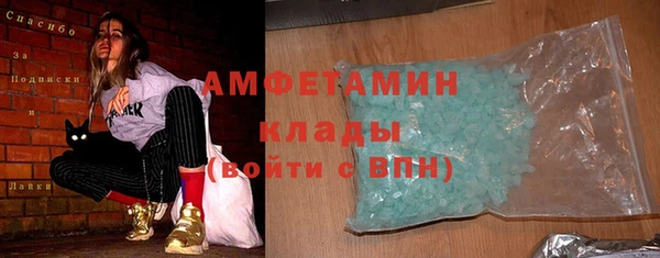 бутик Кодинск