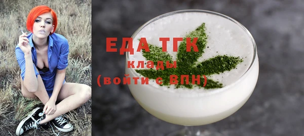 прущий лед Козловка