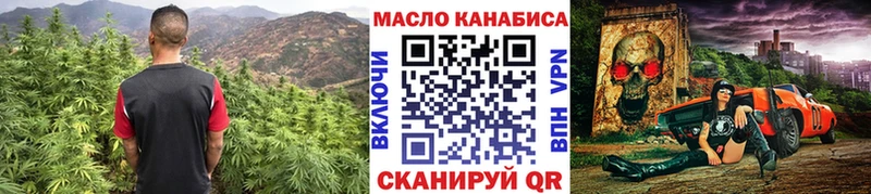 цена наркотик  Пучеж  ТГК жижа 