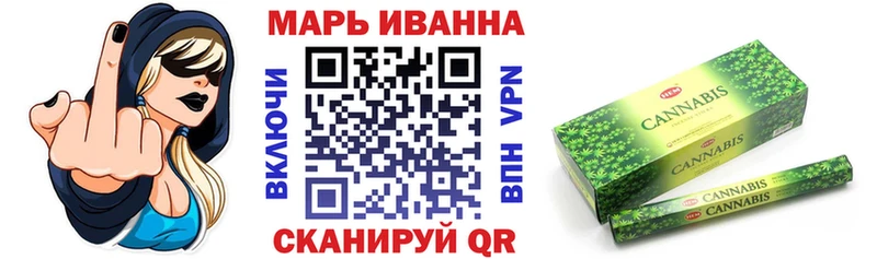 Бошки марихуана гибрид  Пучеж 